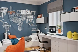 Дохили хонаи хоб барои обои наврасон