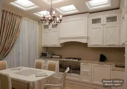 Дызайн Кухні Волат