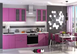 Kiçik Bir Mətbəx Fotoşəkili Üçün Rəng Sxemi Müasir