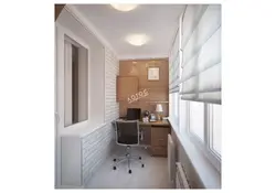 Loggia design with dressing room