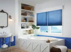 Curtain For Bathroom Window Photo Design