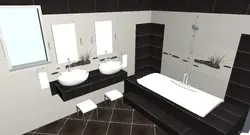 Ванна бөлмесінің дизайны мен плитка таңдау бағдарламасы
