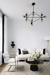 Black Lamps In The Living Room Interior