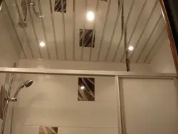 Дохили Ҳаммом Бо Шифти Slatted