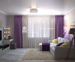 Lilac Curtains For The Living Room Photo