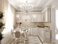 Empire kitchen photo