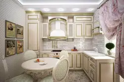 Дизайн Маленькой Классической Кухни