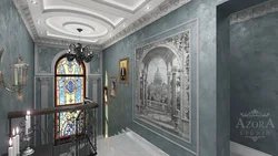 Ляпніна на сценах у кватэры фота