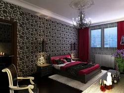 Color combination in the bedroom interior black