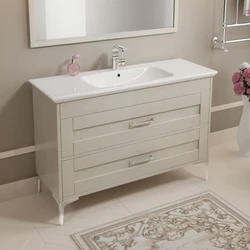 Hammomdagi Shkafi Bilan Lavabo 90 Ta Fotosurat