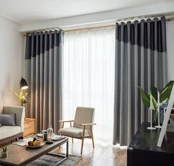 Modern tulle for the living room photo new items