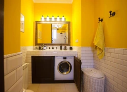 Yellow bathtub design photo