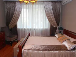 See photos of curtains for the bedroom
