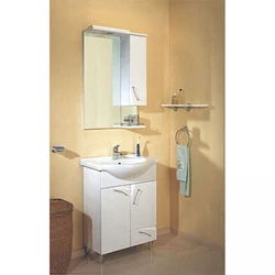 Sink with mirror in the bathroom photo