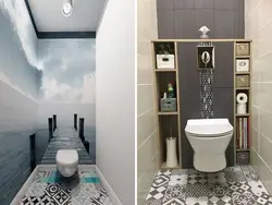 Toilet And Bathroom In The Same Style, Separate Design With Tiles