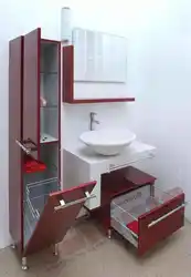 Bathroom furniture options photo