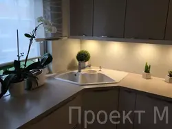 Категория Кухни