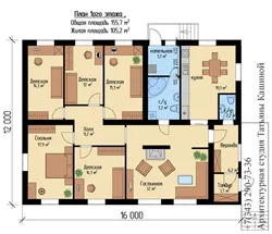 Design of one-story houses with three bedrooms