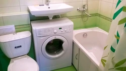 Small bathrooms combined with toilet and washing machine photo