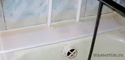 Санаттар 