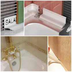 Fill The Gap Between The Bathroom Wall Photo