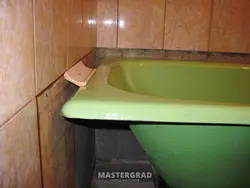 Категория Ванные комнаты