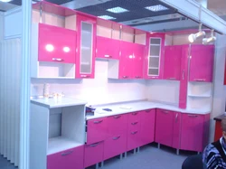 Fuchsia kitchen photo