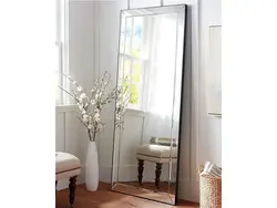 Оинаи ошёна барои акси хоб