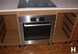 What an oven looks like in a kitchen photo