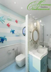 Nautical Design Bathroom Tiles