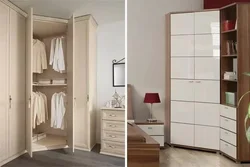 Гардеробҳои Хурд Барои Хоб Акс