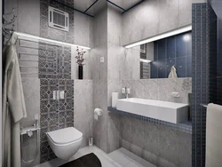 Gray White Tiles In The Bathroom Interior