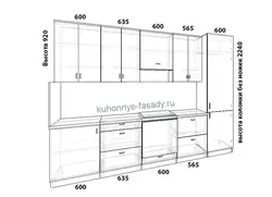 Кухня 3 метры прамая дызайн з пеналам
