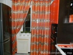 Orange Kitchen Curtains Photo