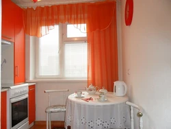 Orange Kitchen Curtains Photo