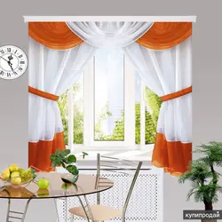 Orange kitchen curtains photo