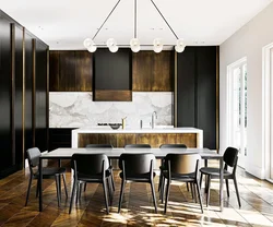 Dark Kitchen Design