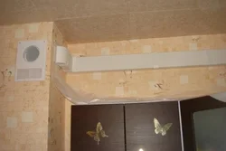 Mətbəx Fotoşəkilindəki Havalandırma Başlığı