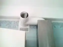Категориялар 
