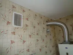Mətbəx fotoşəkilindəki havalandırma başlığı