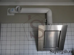 Ventilation hood in the kitchen photo