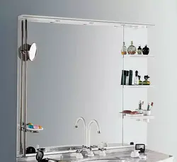 Rəf fotoşəkili ilə vanna otağı güzgüsü