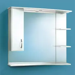 Bathroom mirror with shelf photo