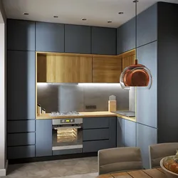 Three-Level Kitchens Under The Ceiling Corner Photo Design