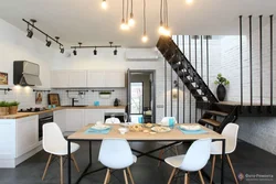 Track Lamps In The Interior Of The Kitchen Living Room