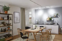 Track lamps in the interior of the kitchen living room