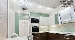 Kitchen design 3 by 5 m