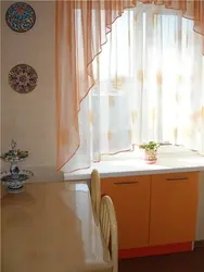 Müasir Dizaynda Xruşşevdə Kiçik Bir Mətbəx Üçün Pərdələr