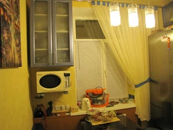 Занавески На Кухне В Хрущевке Фото