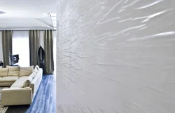 Modern Design Of Walls In An Apartment With Plaster